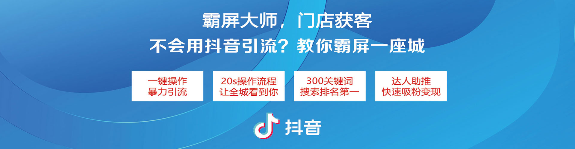 孟连小红书信息流