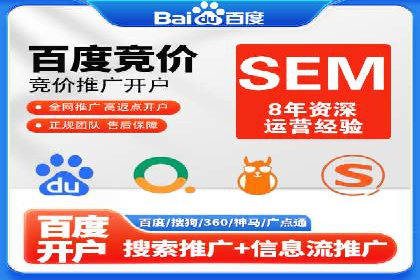 充值返点政策对用户忠诚度的影响研究