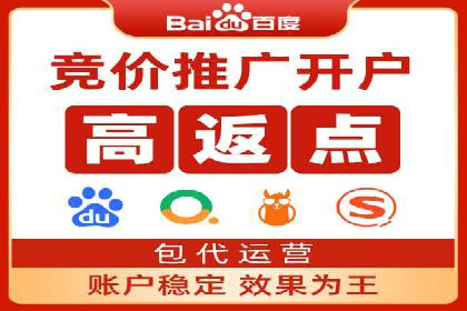 百度信息流广告的创意设计案例分享