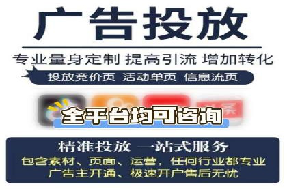 投资新趋势：开户高返点案例解析
