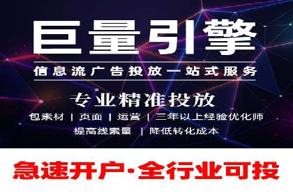 百度推广运营的智慧：如何选择关键词