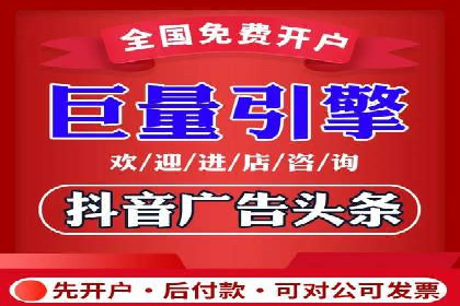 案例深度分析：SEM推广助力企业突破瓶颈